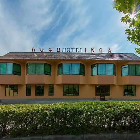 Inga Hotel יירבאן מראה חיצוני תמונה