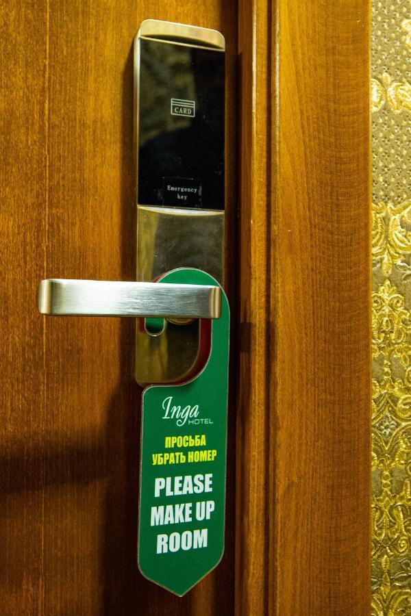Inga Hotel יירבאן מראה חיצוני תמונה
